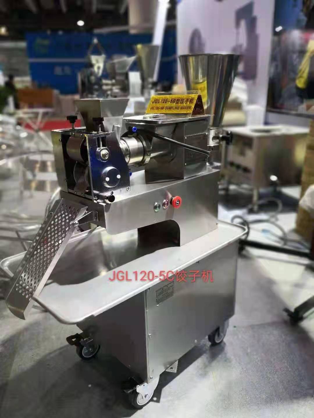 金美乐商用饺子机 JGL120-5C手工饺子机 立式饺子机 云吞机