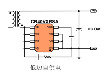 启达自供电DCM同步整流功率开关 CR40V8RSA(CR3005) SOP-8L
