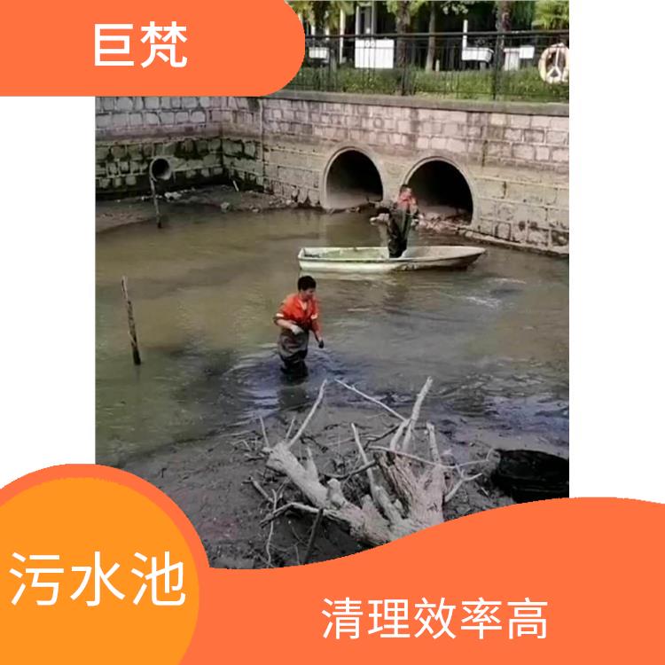 金山区污水池清理哪家好 经验丰富 服务范围广
