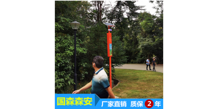 江苏广州国森太阳能语音宣传杆批发商 广州市国森科技供应