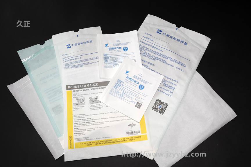 医用纸塑袋注意事项 上海久正医用包装材料