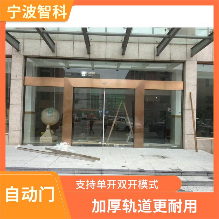 绍兴电动平移门 使用寿命长 门体结构不变形
