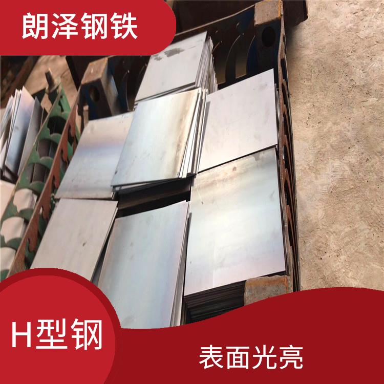 黔南H型钢精选厂家 广泛应用 韧性佳 涂层厚