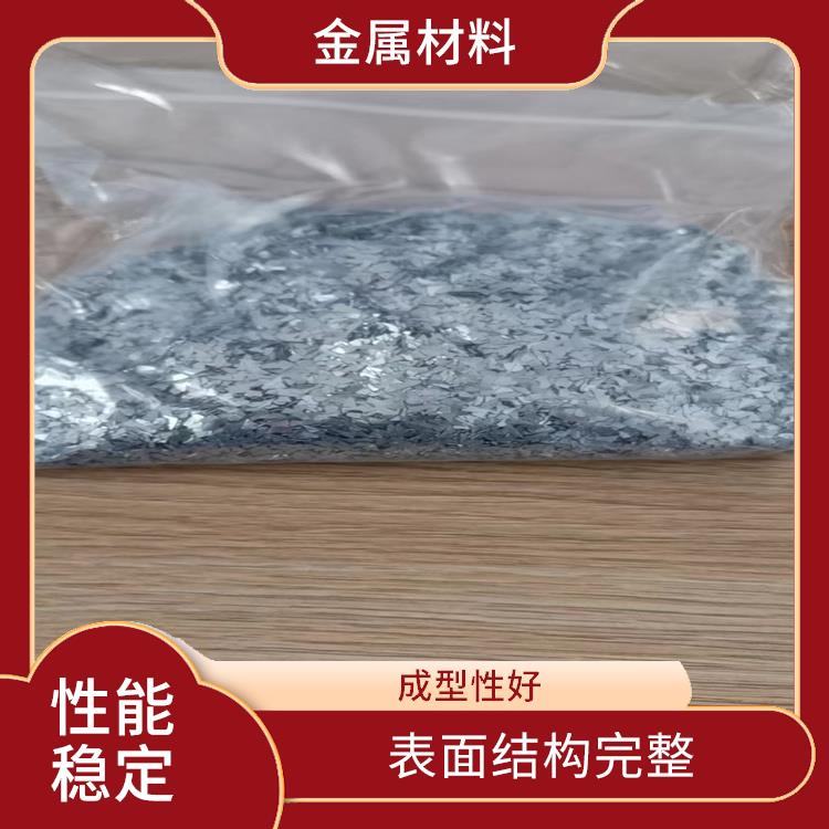 德阳靶材用电解铬粉 表面活性高 粉度分布均匀