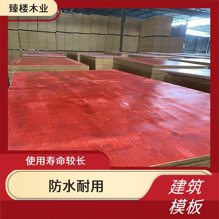 广西木塑建筑红板厂家 承重力较强 保温性能较好
