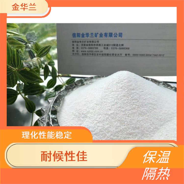 玻化微珠批发 和易性好 降低综合生产成本