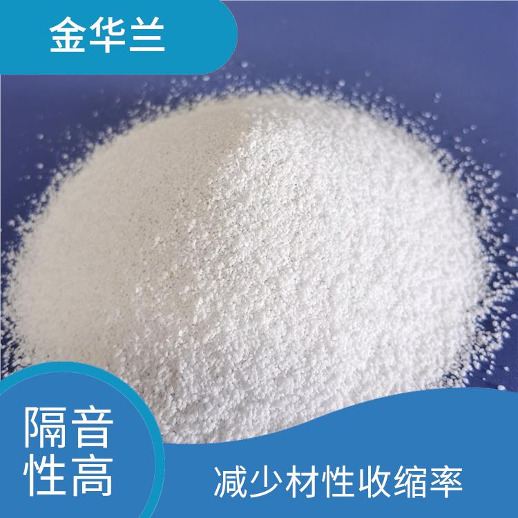 玻化微珠批发 和易性好 降低综合生产成本