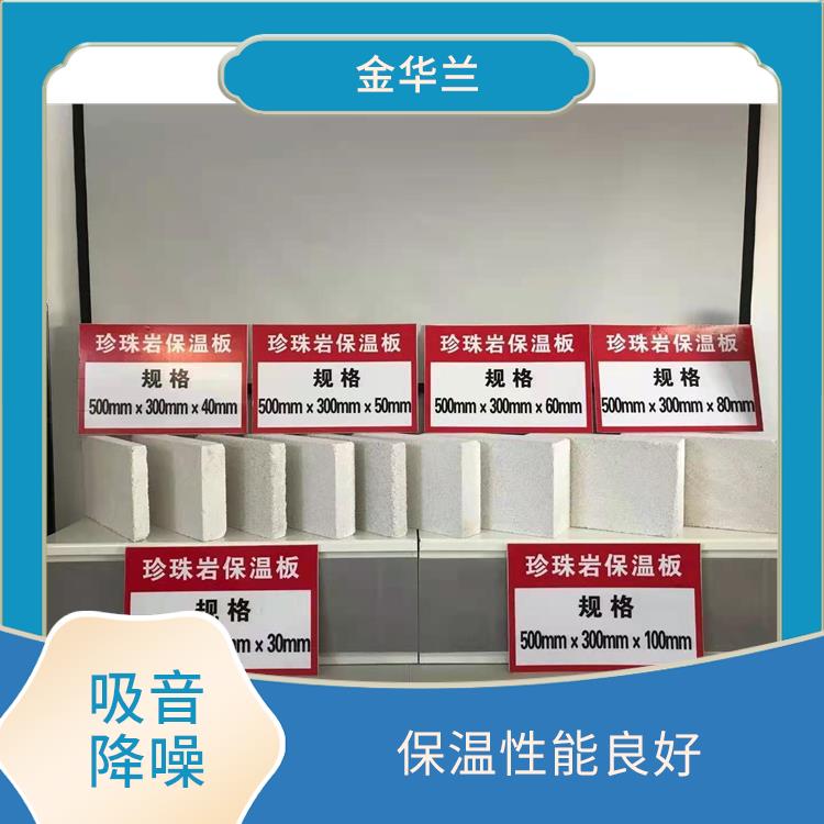 珍珠岩防火隔离带 憎水性能好 密封隔音