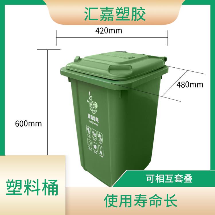 大理塑胶垃圾桶供应商 坚韧耐用 投递口圆角设计
