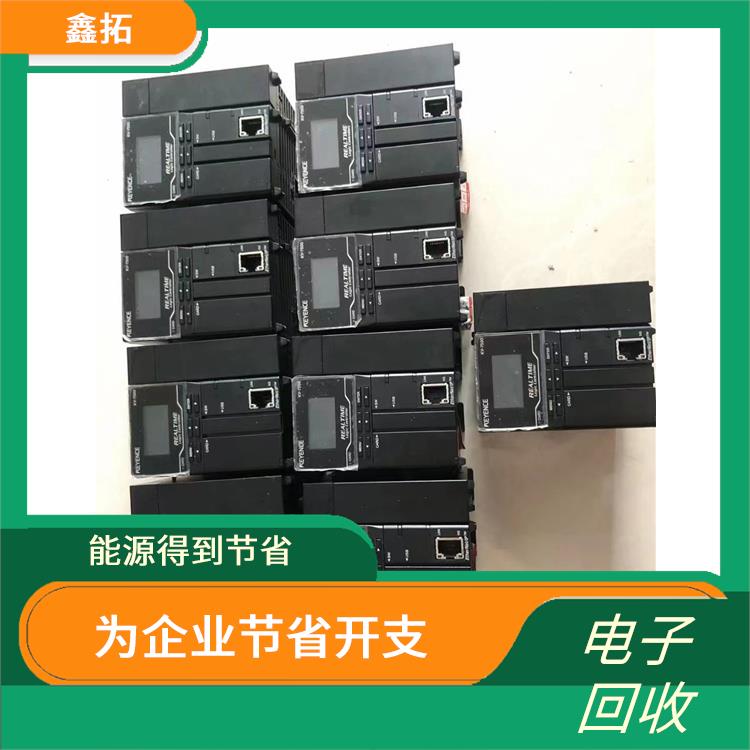 回收废旧物料物料产品 拆分零件再利用 再生利用率高