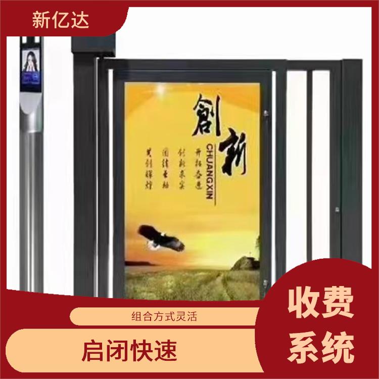惠州闸机供应 应用广泛 耐腐蚀 抗氧化