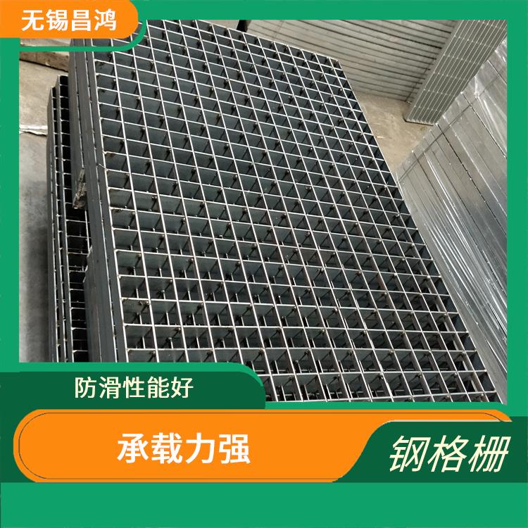 上海鋼格柵廠家 美觀耐用 可承受壓力強