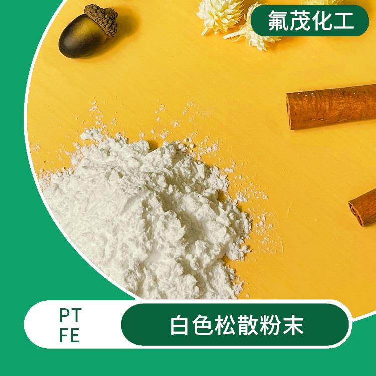 PTFE樹脂供應(yīng)商 耐化學(xué)滲透 含水率 ≤ 0.03 %