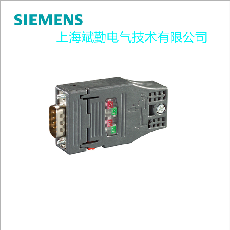 西门子连接器6ES7972-0BA42-0XA0代理商