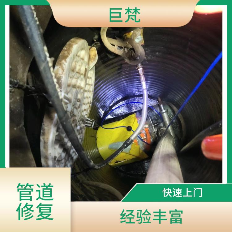 徐汇区地下管道检测 快速上门 服务范围广