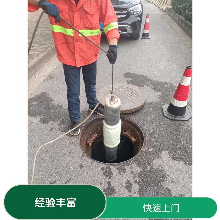 奉贤区管道检测哪家好 响应迅速 施工速度快