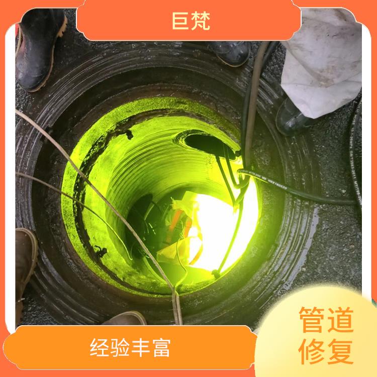 奉贤区管道检测哪家好 响应迅速 施工速度快