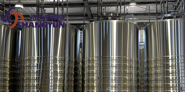 哈尔滨自吸式发酵罐 服务为先 温州市尚运轻工机械供应