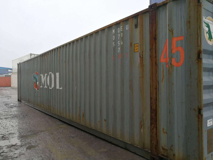 上海室外干货集装箱订做 现货齐全 上海勤博集装箱供应