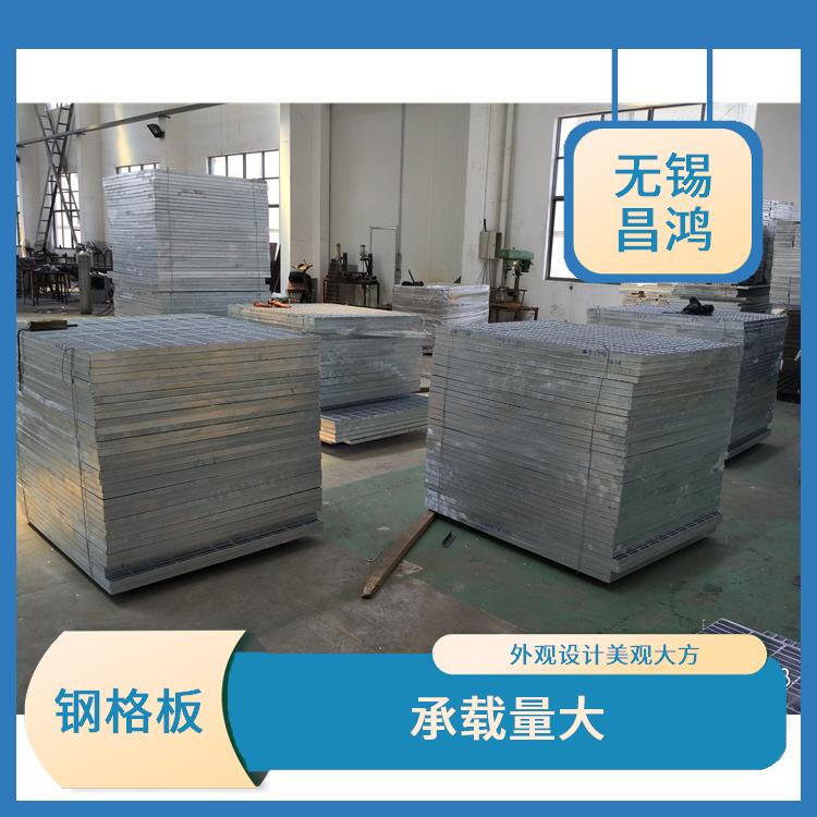 天津热镀锌钢格板价格 承载量大 外观设计美观大方