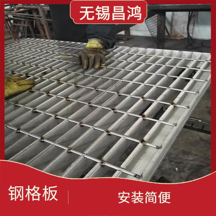吕梁不锈钢钢格板 使用方便 承载能力强