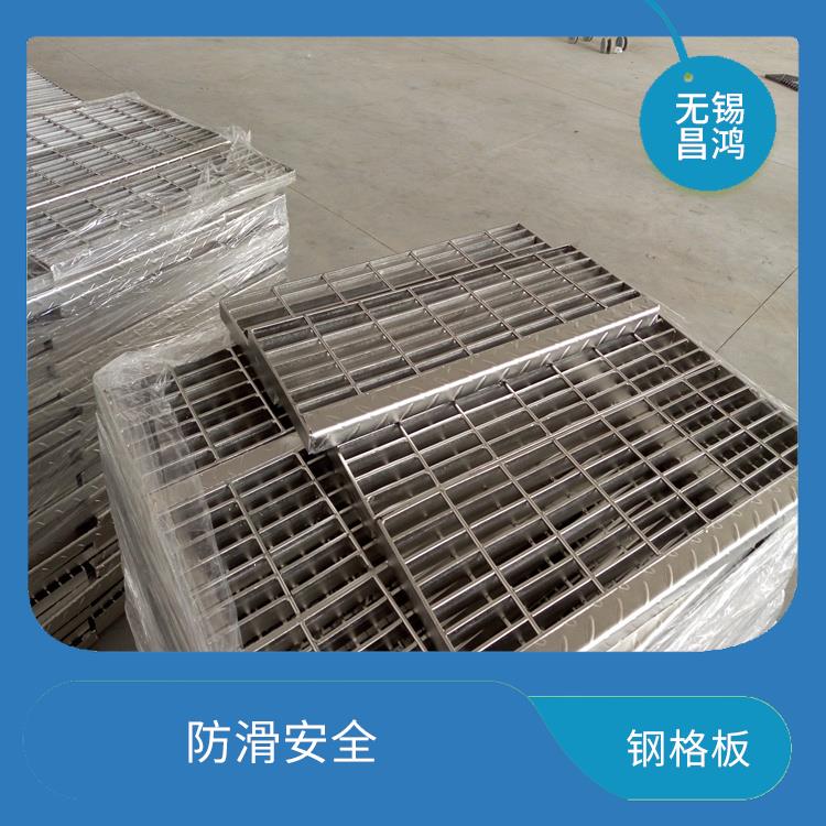 吕梁不锈钢钢格板 使用方便 承载能力强