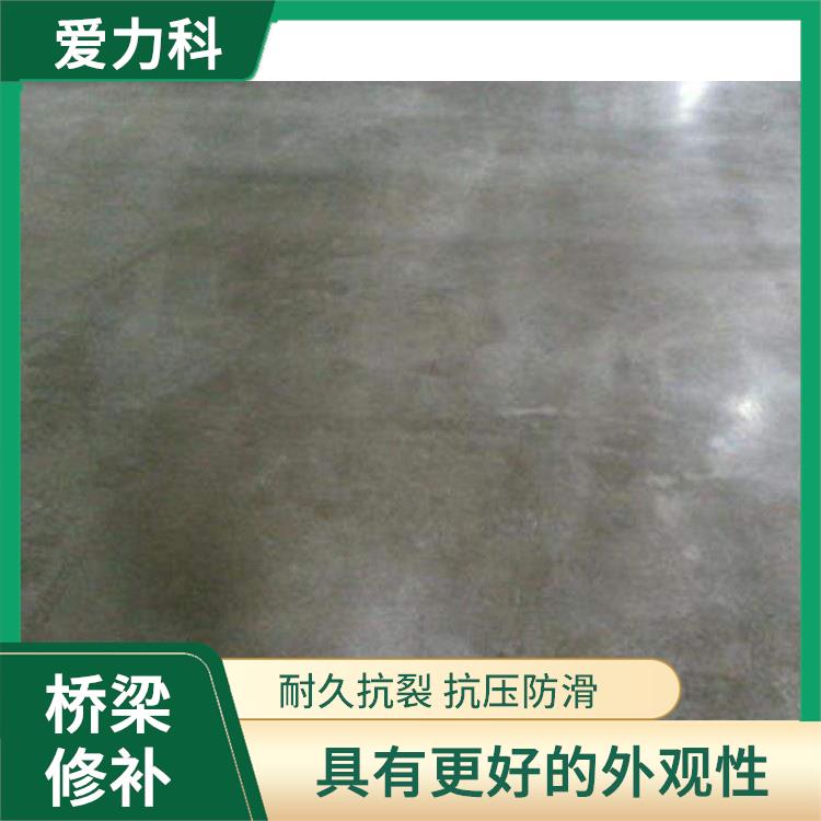 北京桥梁裂缝处理厂家 属微膨胀性 施工简单快捷