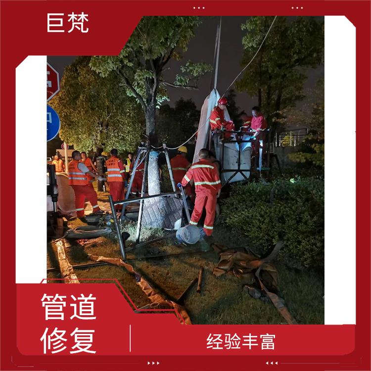 杨浦区地下管道检测哪家好 响应迅速 服务范围广