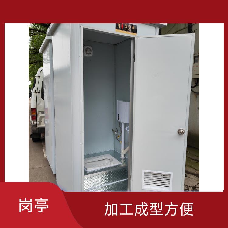 台州岗亭定制 安装快捷 保密强不易窥视