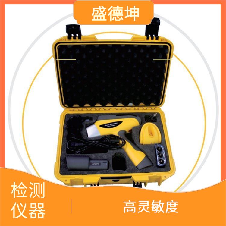 钛钴合金检测仪 准确性高 体积小 方便便携