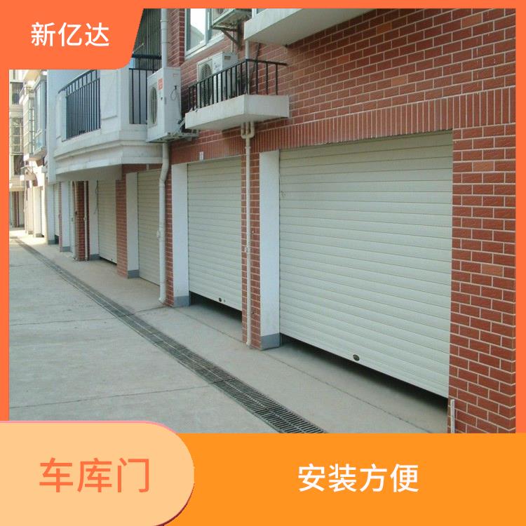 惠州红外车库门定制 门体轻巧 节省安装空间