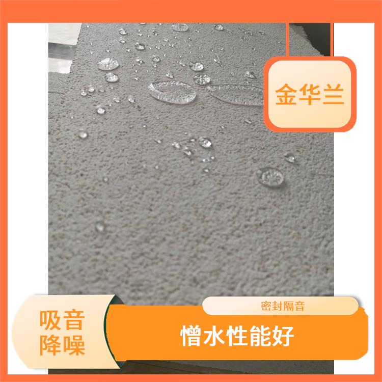 珍珠岩保温板厂家 防水防火 有良好的环保性