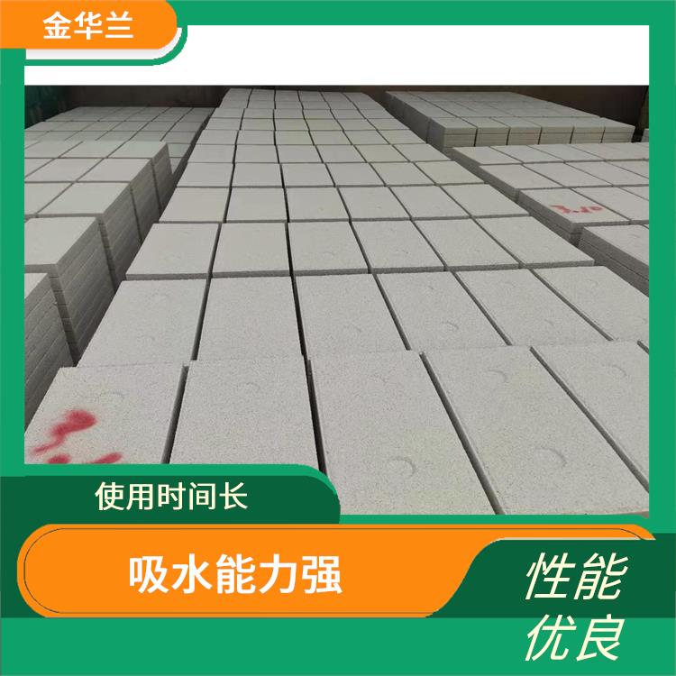 珍珠岩保温板厂家 防水防火 有良好的环保性