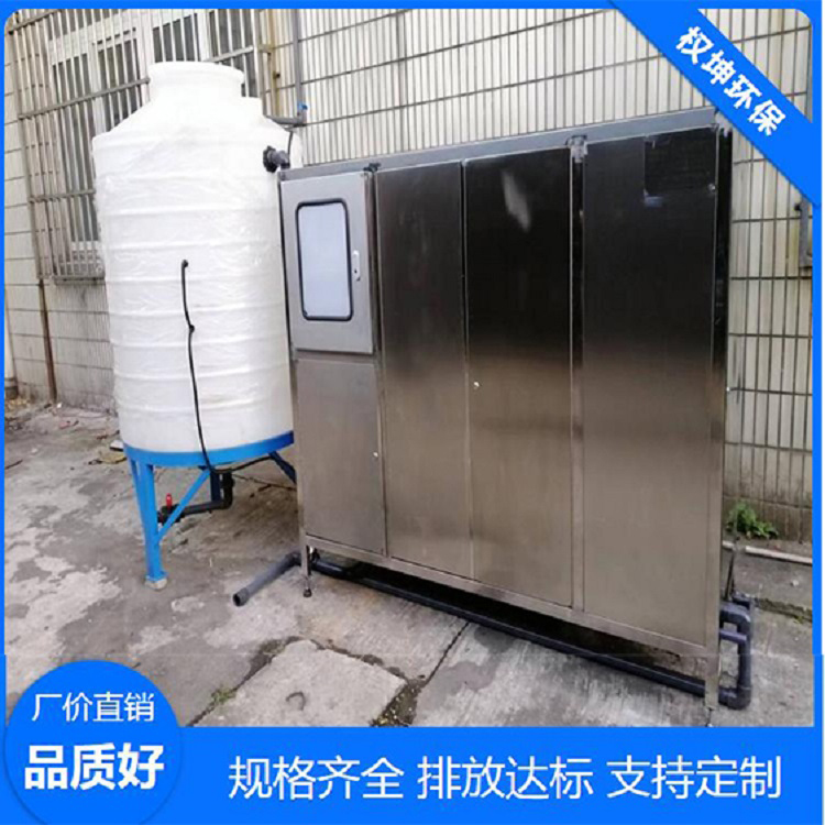 上海纺织废水处理成套设备-全自动加药装置-权坤环保可定制