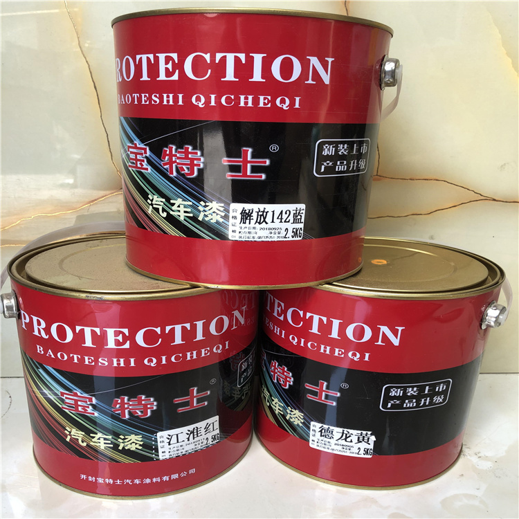 浙江宁波过期的油漆处理 过期船舶油漆回收报价