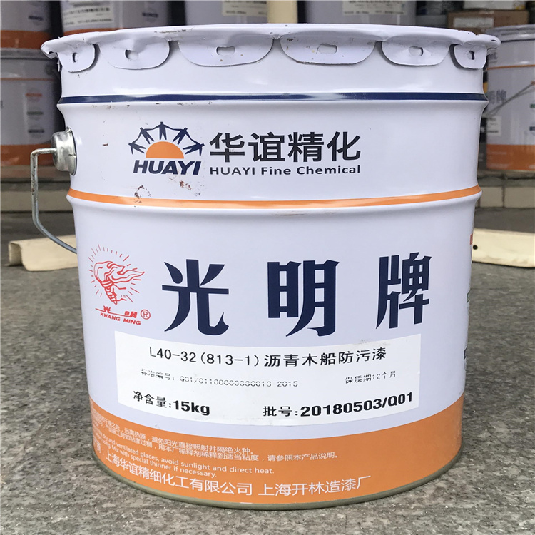 浙江宁波回收丙烯酸油漆 过期结构防腐涂料回收报价