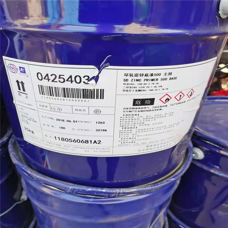浙江宁波回收船舶封闭底漆 过期船厂油漆回收报价