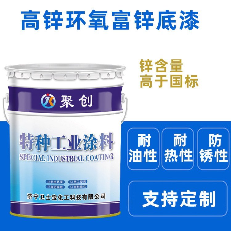 宁波回收金属氟碳漆 临期油漆回收报价