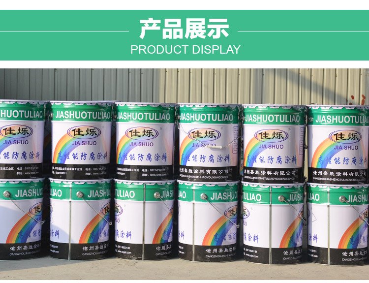 宁波回收脂肪族聚氨酯面漆 过期船舶油漆回收报价