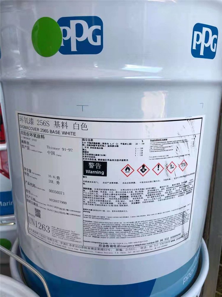 浙江宁波回收佐敦长效丙烯酸防污漆 报废油漆回收价格