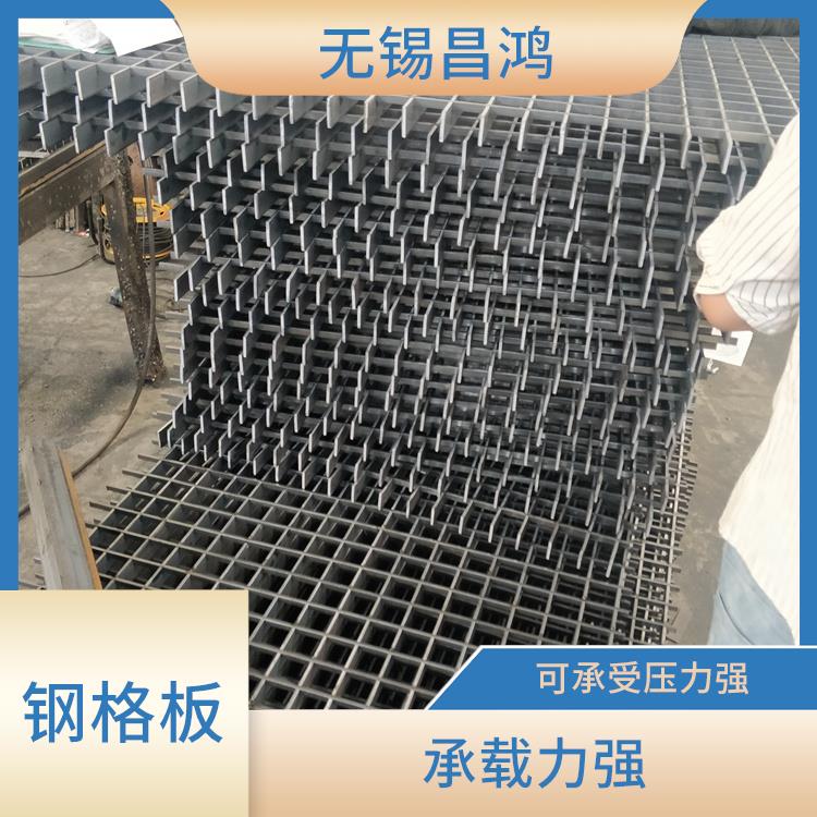 东莞复合钢格板厂家 便于安装 施工简单方便