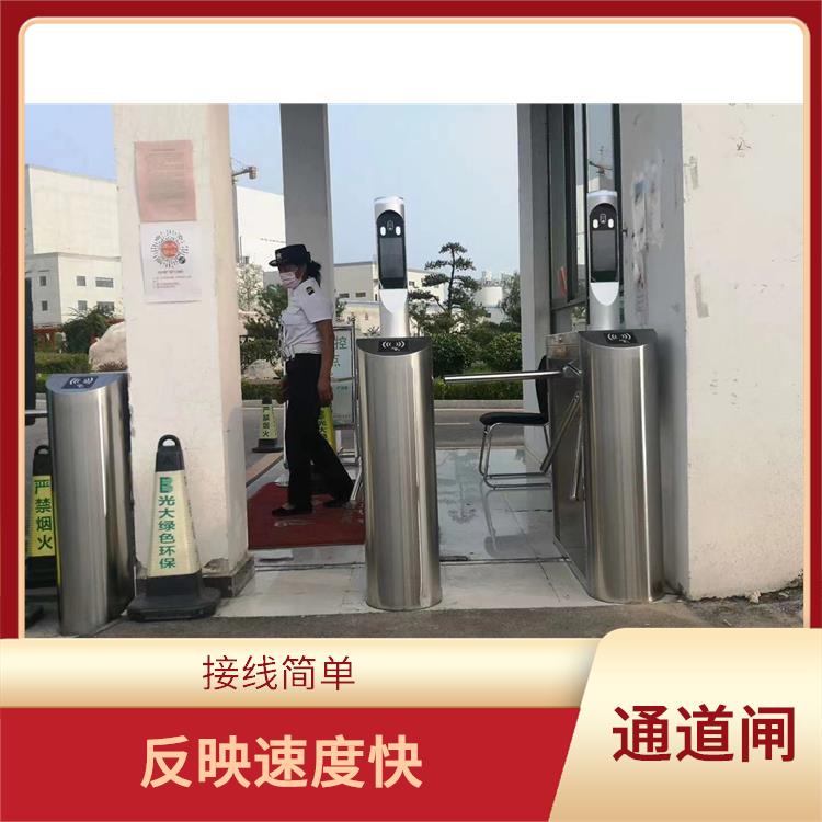 紹興翼閘 堅固耐用 集成度高