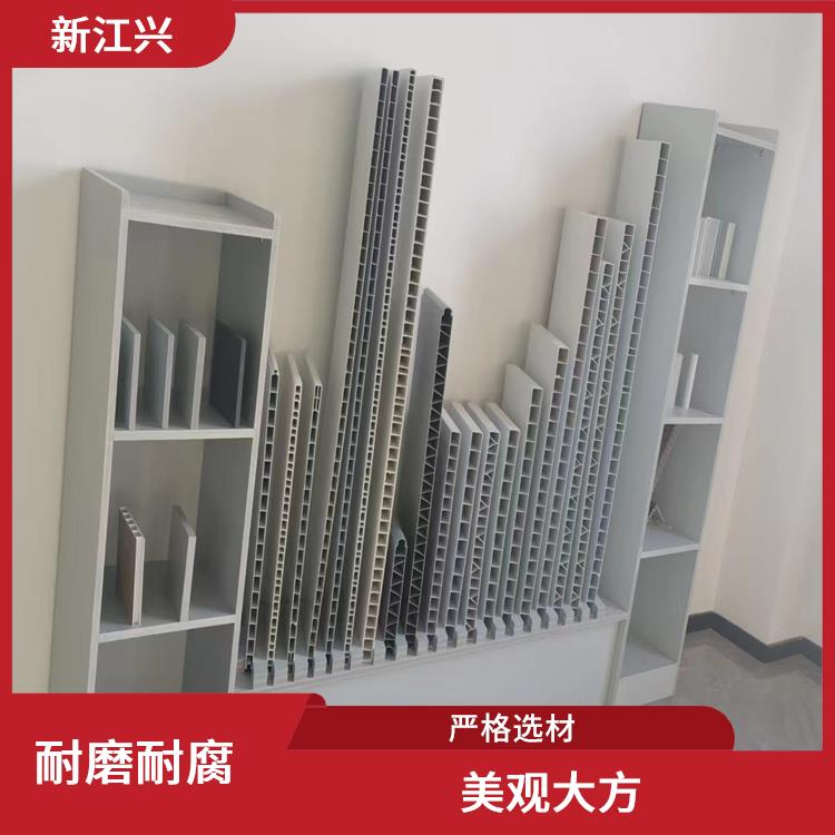 上海PVC中空板批发 防水防潮 简单易清洗