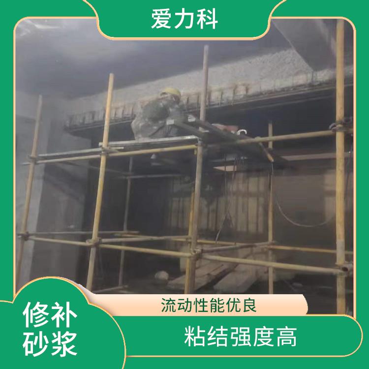 北京超早强灌浆料 施工效果好 流动性能优良