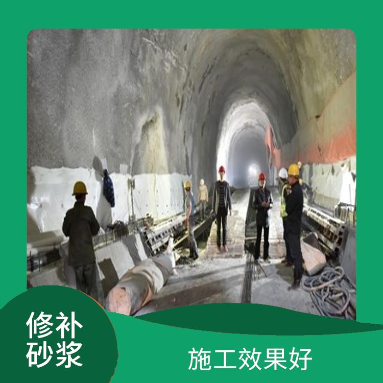 北京超早强灌浆料 施工效果好 流动性能优良