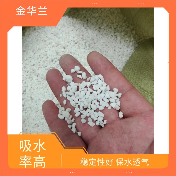 憎水珍珠岩厂家 应用广泛 耐磨隔热 耐腐蚀