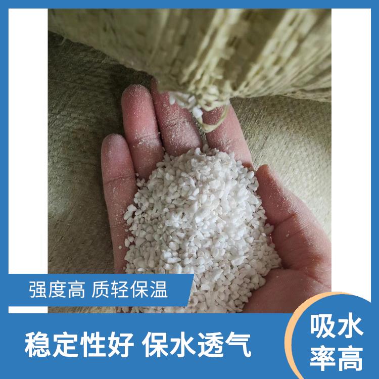 珍珠岩颗粒 导热系数低 易于掌控施工厚度