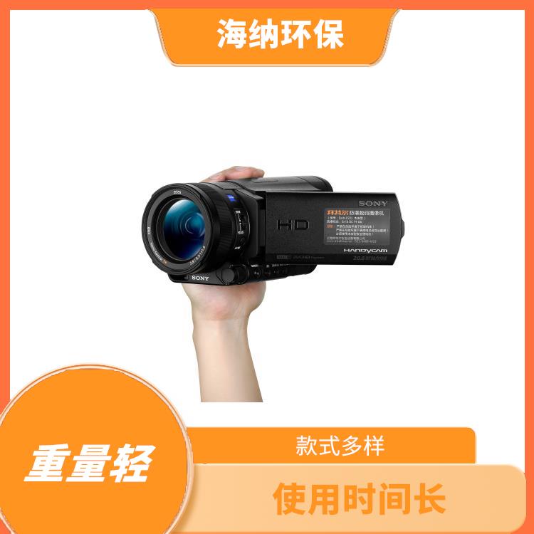 防爆型摄像机 清晰度高 应用广泛