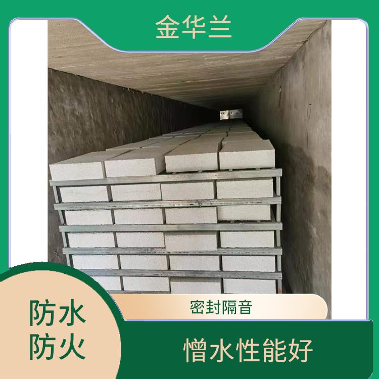 憎水珍珠岩保温砖 憎水性能好 密封隔音
