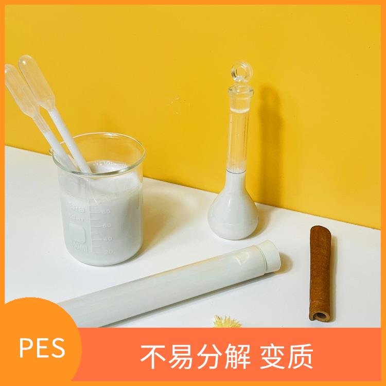 PES分散液 T5 性能优异